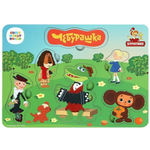 Рамка-вкладыш без ручек "Союзмультфильм. Чебурашка" 23*17см. CHEB-15 (Буратино)