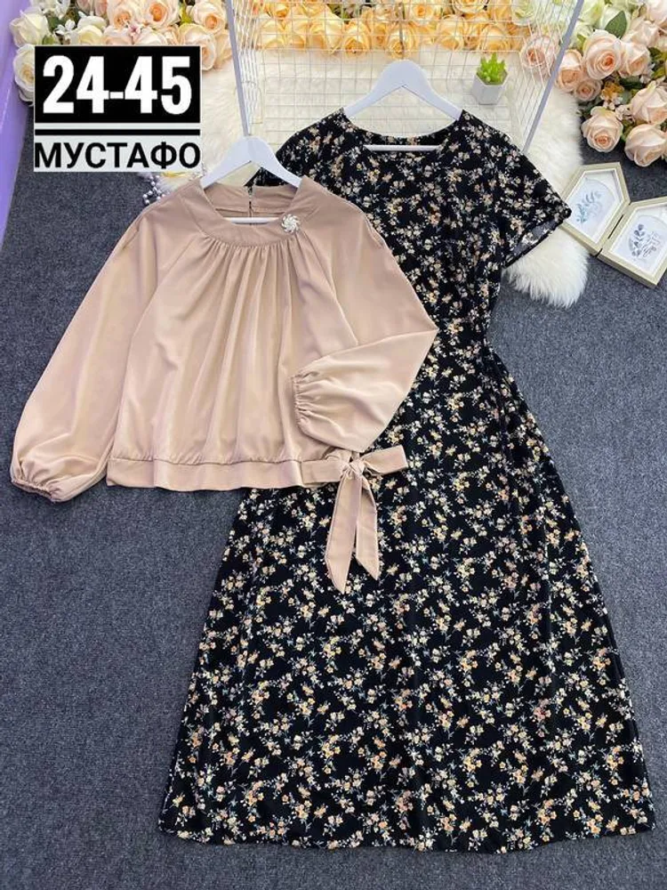 Комплект 2951752 Fabrika