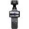 Экшн-камера DJI Osmo Pocket 4 Creator Combo