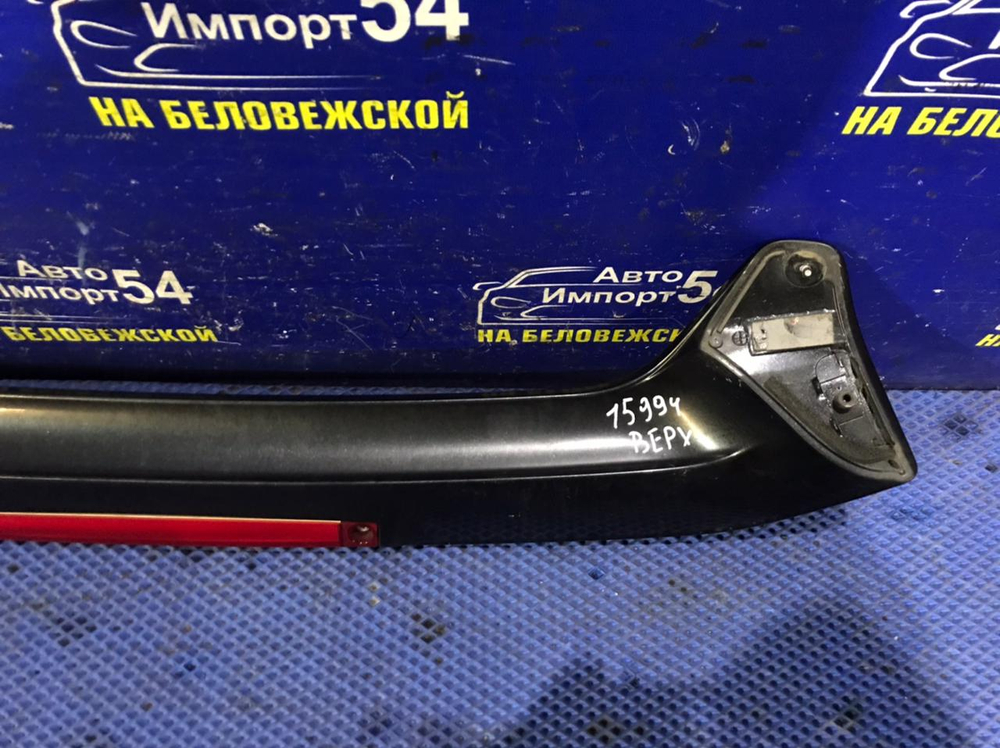 Спойлер TOYOTA CALDINA 1997-2002