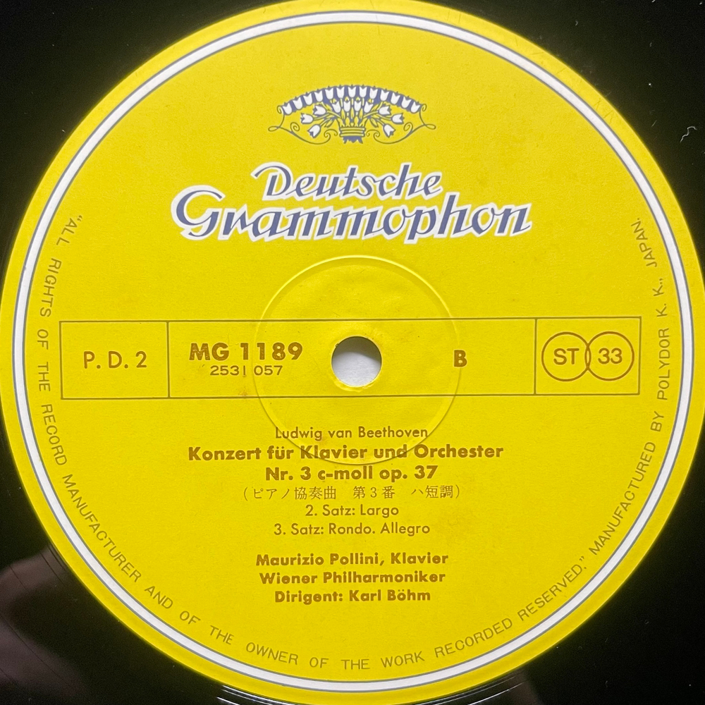Бетховен - Концерт для фортепиано с оркестром №3 (Япония 1979г.)