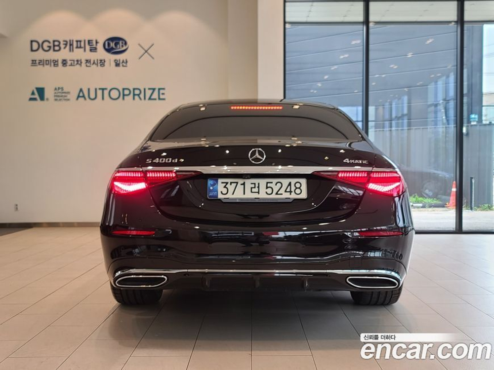 Mercedes-Benz S-Class W223 S400 d 4MATIC (05.2021)