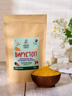 Натуральный комплекс для помощи иммунитету ВируСТОП, 200г
