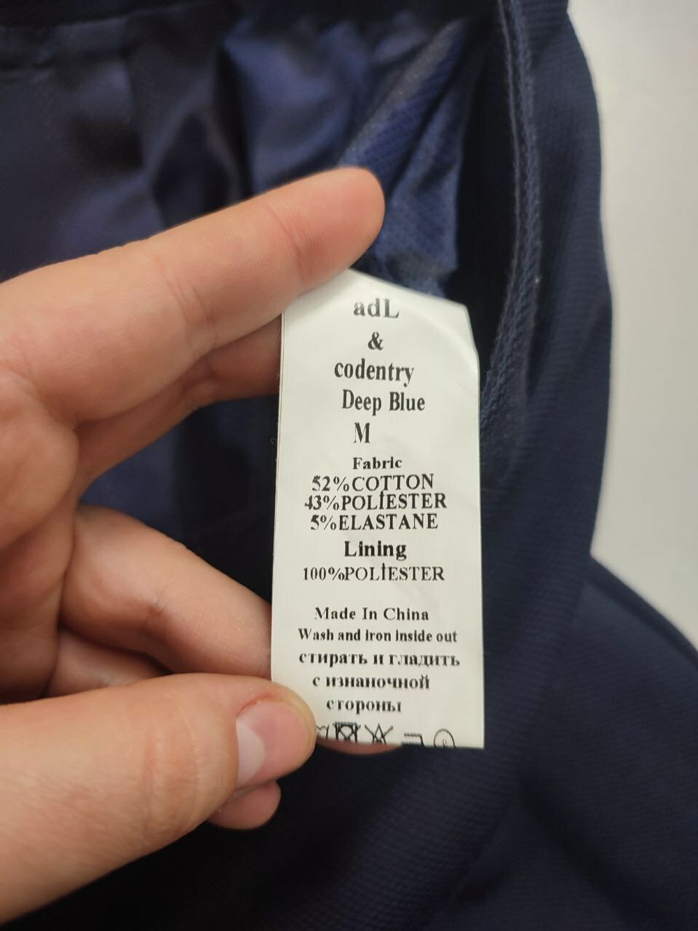 Юбка Adl практичная 46 размер