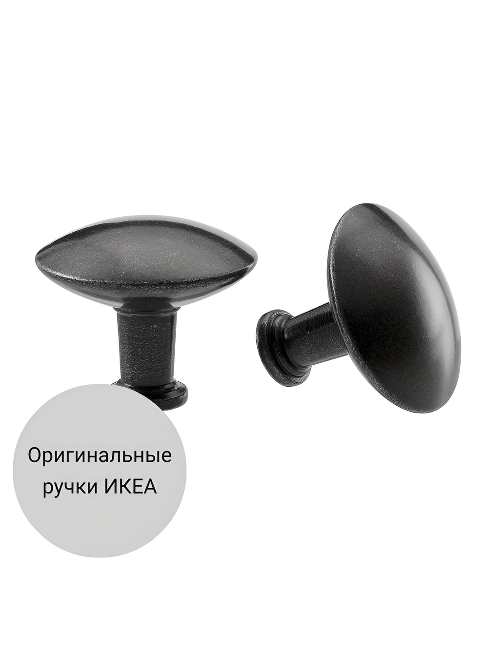 IKEA Комод HEMNES 46х70х35, КЫМОР 1 ящик, белый, (ХЕМНЕС ИКЕА)