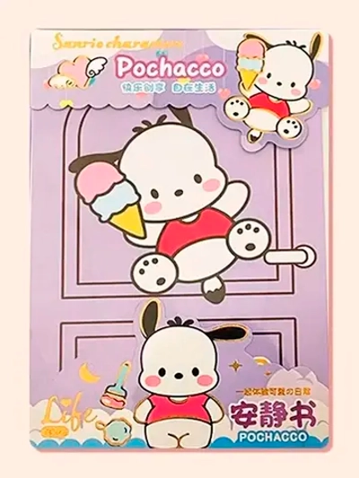 Куроми домик-книга игра Почако