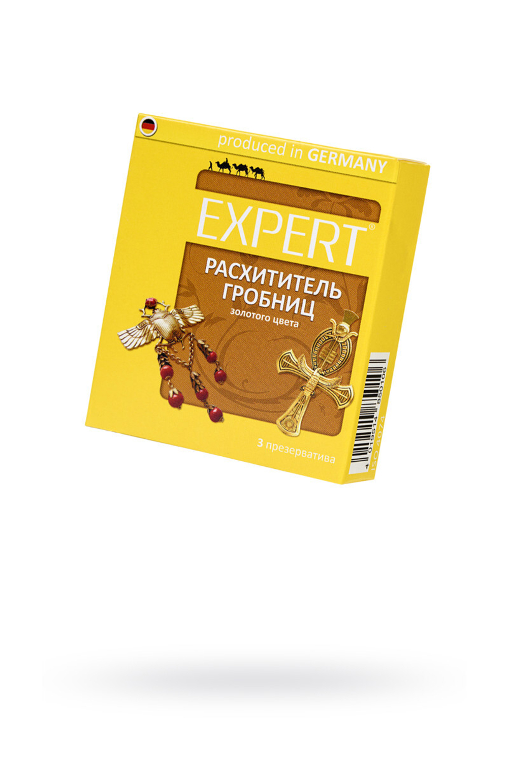 Презервативы Expert Расхититель гробниц, золотые 3 шт.