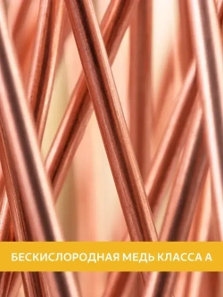 Кабель для видеонаблюдения витая пара UTP внешняя уличная NBK 4 пары медная, Standard, 305м