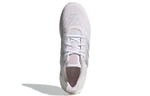 Кроссовки Adidas Ultraboost Dna Prime (Женская размерная сетка)