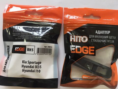 Адаптер для задних щеток с/о RH5 ( Kia Sportage,Hyundai (IX35,I10)