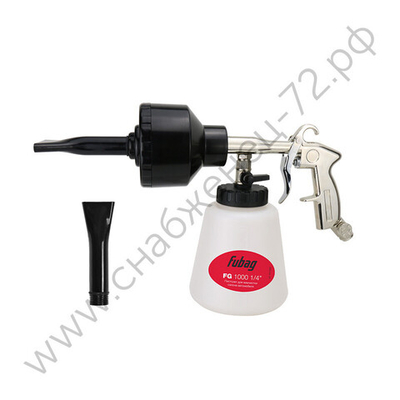 FUBAG Пневмопистолет для профессиональной химчистки FG1000 1/4