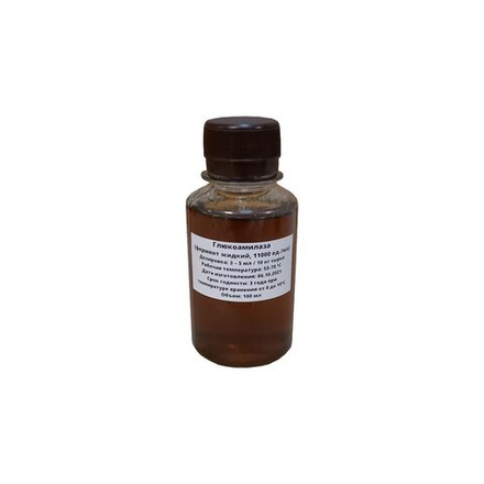 Глюкоамилаза (фермент жидкий), 100 мл