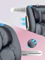 Автокресло детское ISOFIX YB102A (Grey PU/Серый экокожа)