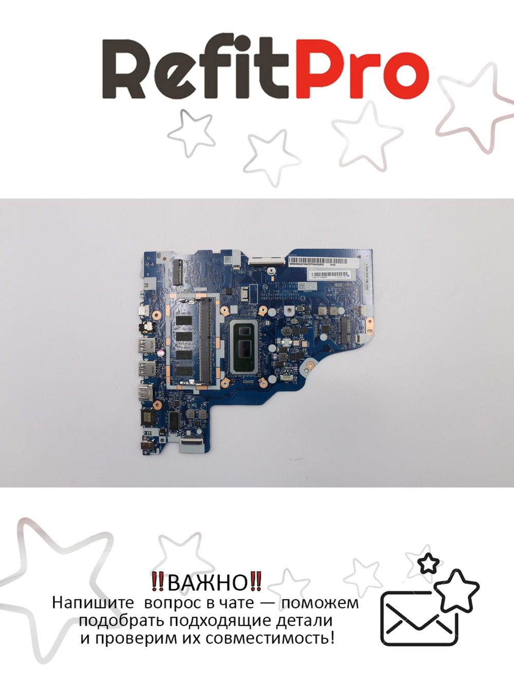 Материнская плата для ноутбука Lenovo L340-15IWL /L340-17IWL NOK Cel-4205U UMA 4G (5B20S42164), оригинал