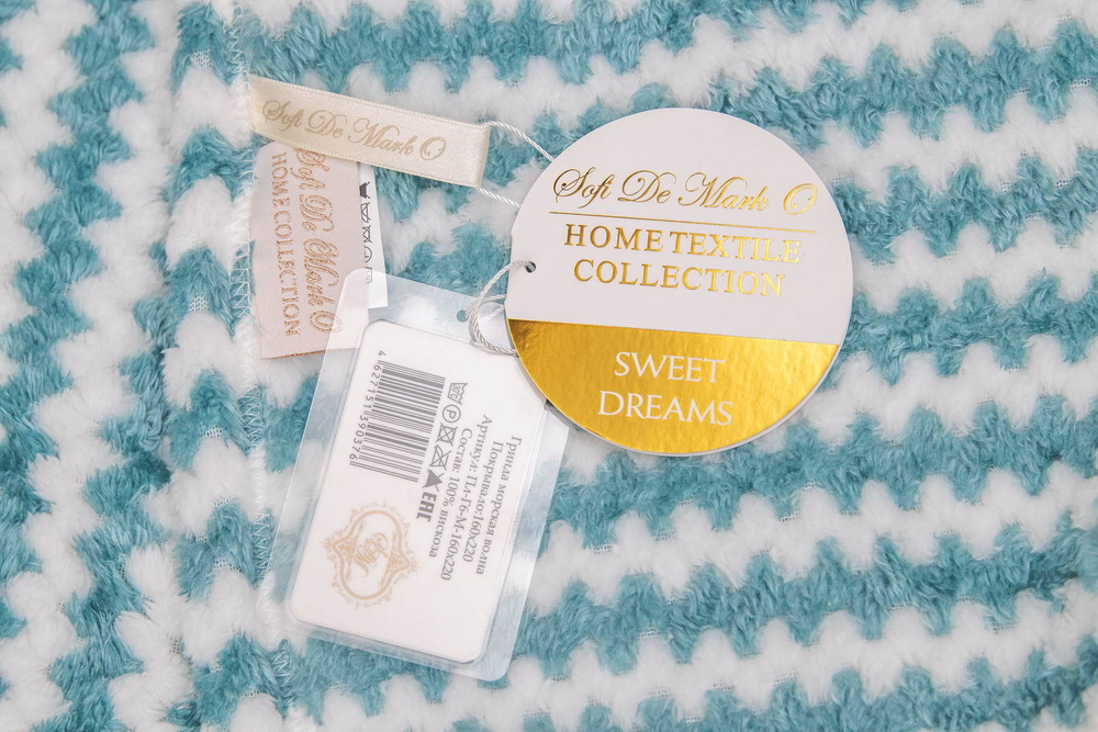 Плед 220х240 Sofi De MarkO Гринда морская волна