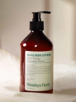 BOUQUET GARNI NARD - ЛОСЬОН ДЛЯ ТЕЛА С ЭКСТРАКТАМИ ЧАЙНОГО ДЕРЕВА И РОЗМАРИНА BODY LOTION TEA TREE ROSEMARY, 500 МЛ
