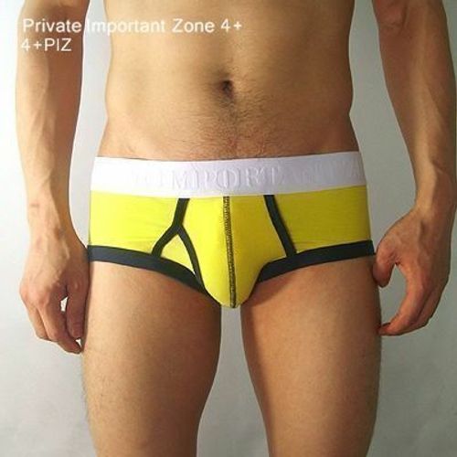 Мужские трусы брифы желтые 4+PIZ Sunday Yellow PZ00018