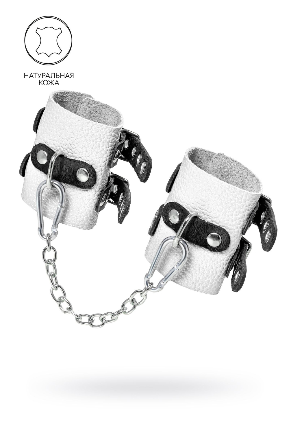 Бело-черные наручники с двумя ремешками и люверсами (Цвет: белый с черным)