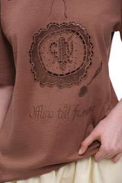 Футболка с вышивкой (Offline Till Forever), коричневая