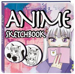Скетчбук. Аниме (твердый переплет, 96 стр., 240х200 мм)