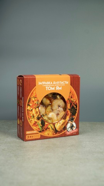 Заправка с морепродуктами "Ассорти" в соусе "Том Ям" для пасты 200гр