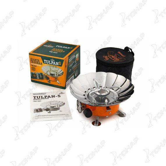 Плита газовая мини в сумке с ветрозащитой TULPAN-S (TM-400) TOURIST