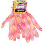 Перчатки нейлоновые «Фантазия-Маргаритки» с резиновым покрытием полуоблитые 8 р-р ДоброСад