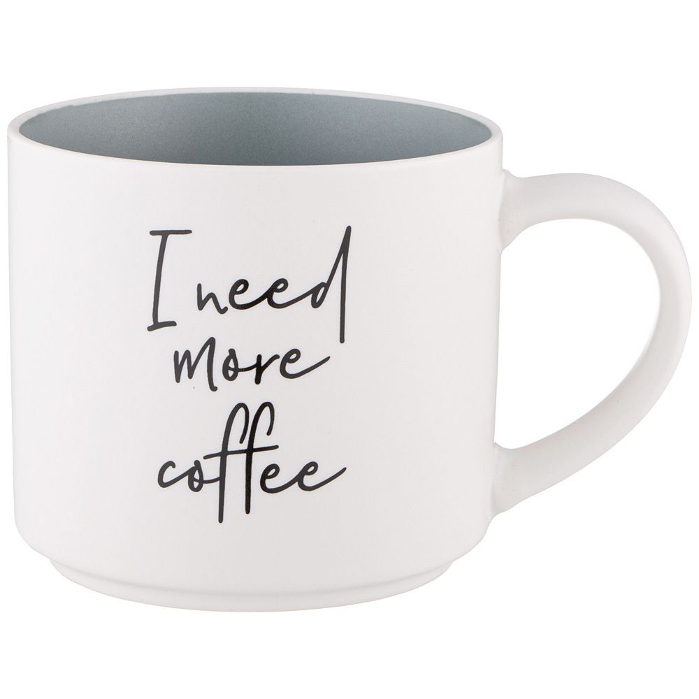 КРУЖКА "I NEED MORE COFFEE" 470 МЛ
