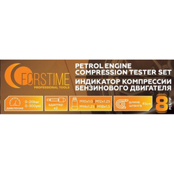 Индикатор компрессии бензинового двигателя Profi FT-908G1