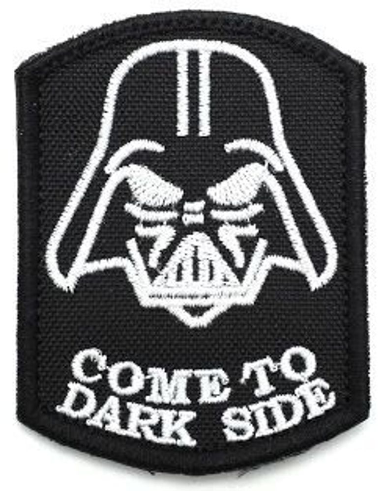 Патч Дарк Сайд Come to dark side (7.8 х 5.8 см)