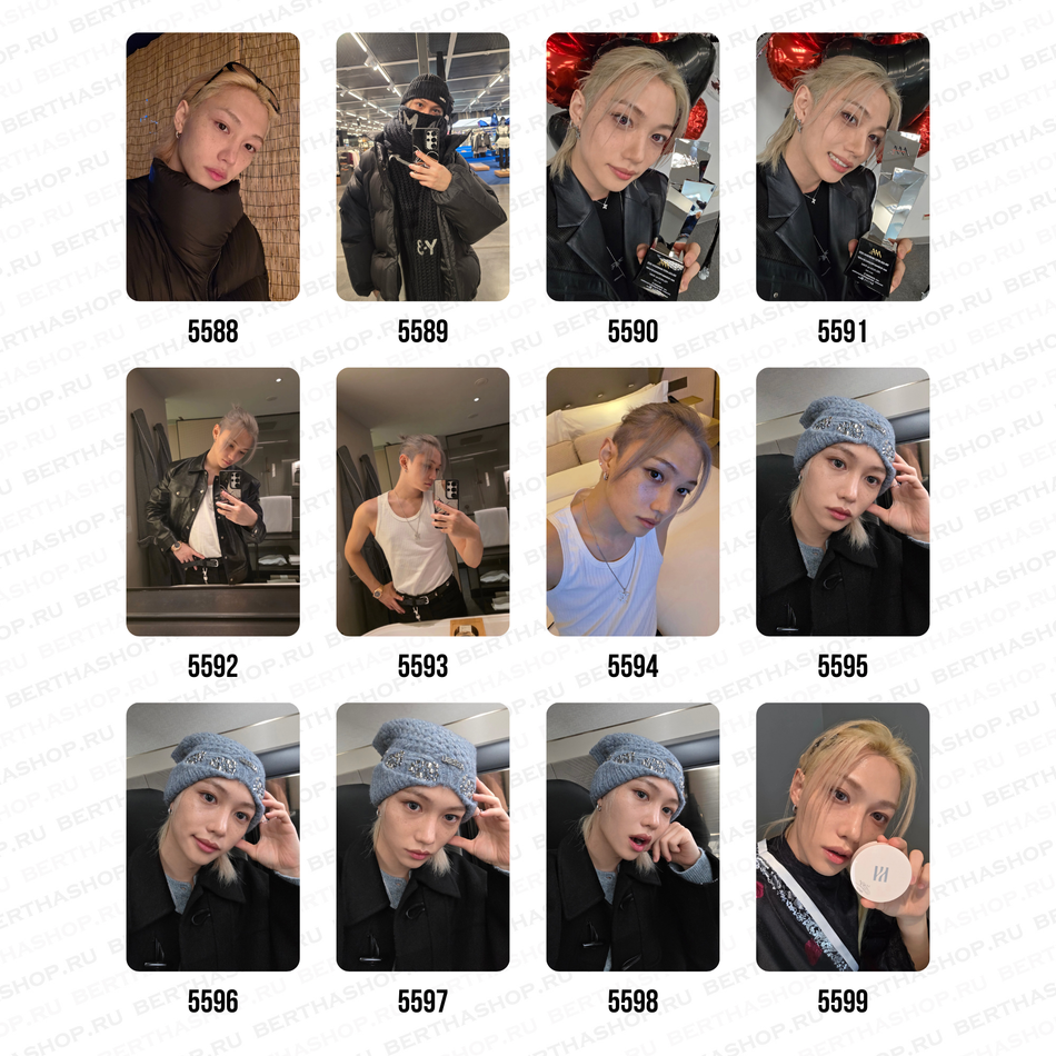 Карты / STRAY KIDS #5528 - #5604 Феликс