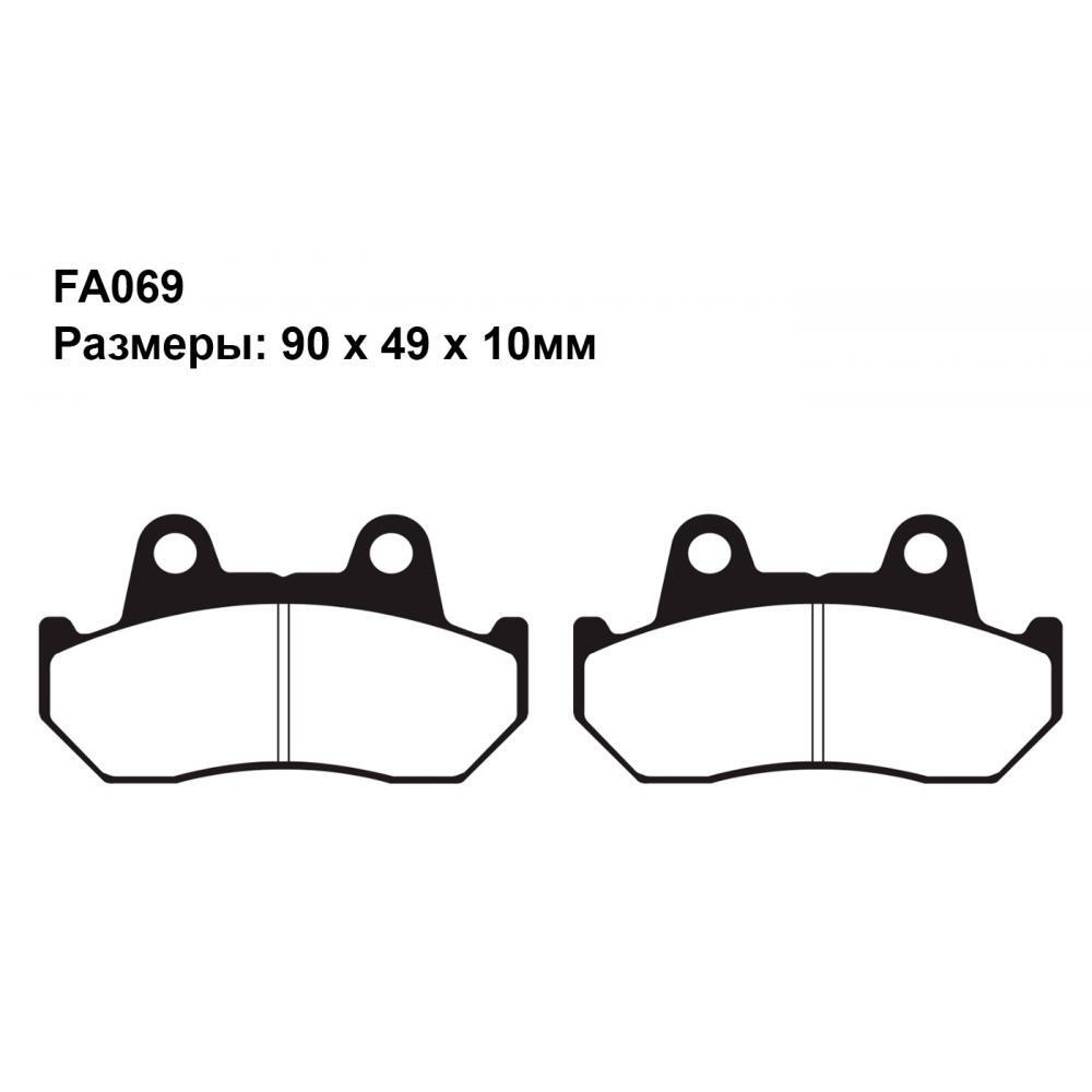 колодки тормозные AHL FA069 AO-101 FDB244