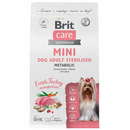 BRIT Care Сухой корм для стерилизованных собак мелких пород с индейкой 1,5 кг