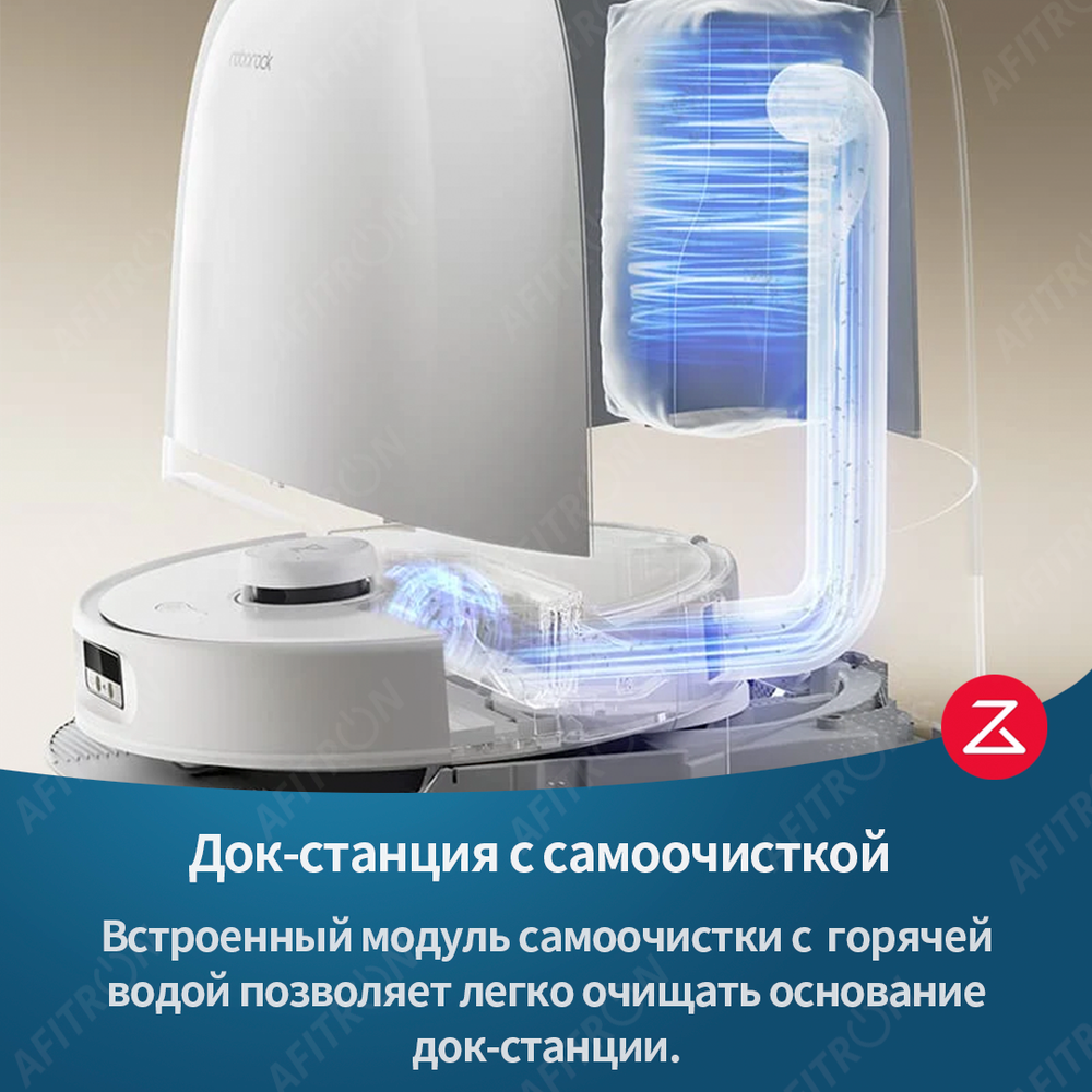 Roborock  QRevo Curv (V10VIV) White