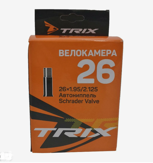 Камера TRIX 26"х 1.95/2.125 AV (кор. 50/100 шт.)