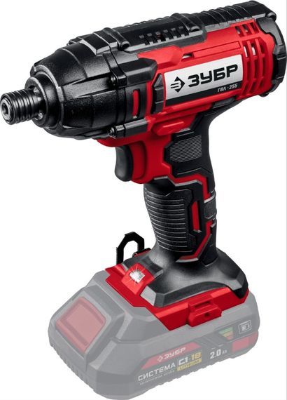 Аккумуляторный винтоверт ЗУБР ГВЛ-255 ударный (без акк, без з/у)