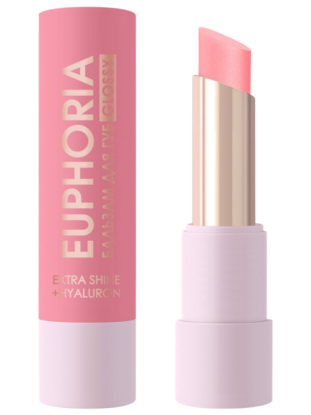 Art-Visage Бальзам для губ Euphoria, экстра сияние, 3,2 гр