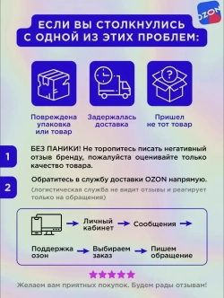 Клей для обоев "Exclusive" флизелиновый PRO, 1000 гр.