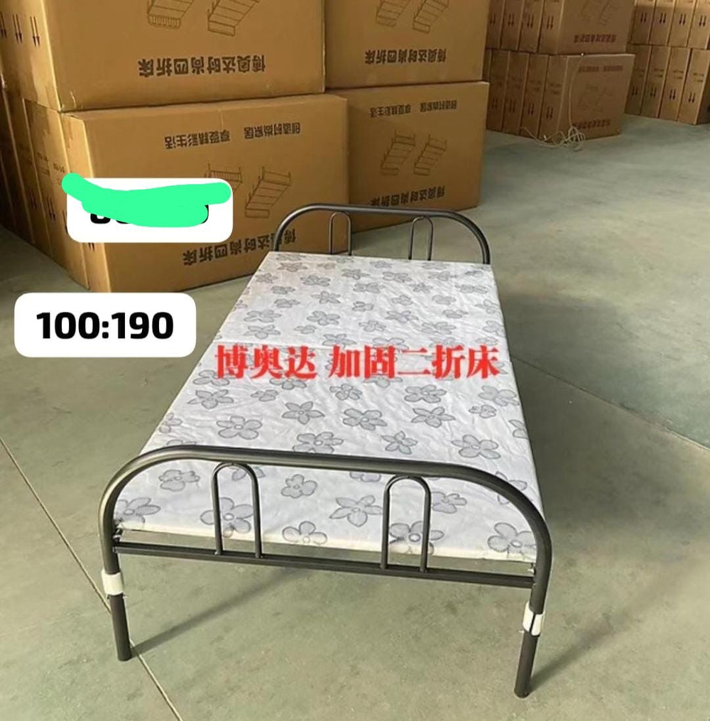 Кровать складная