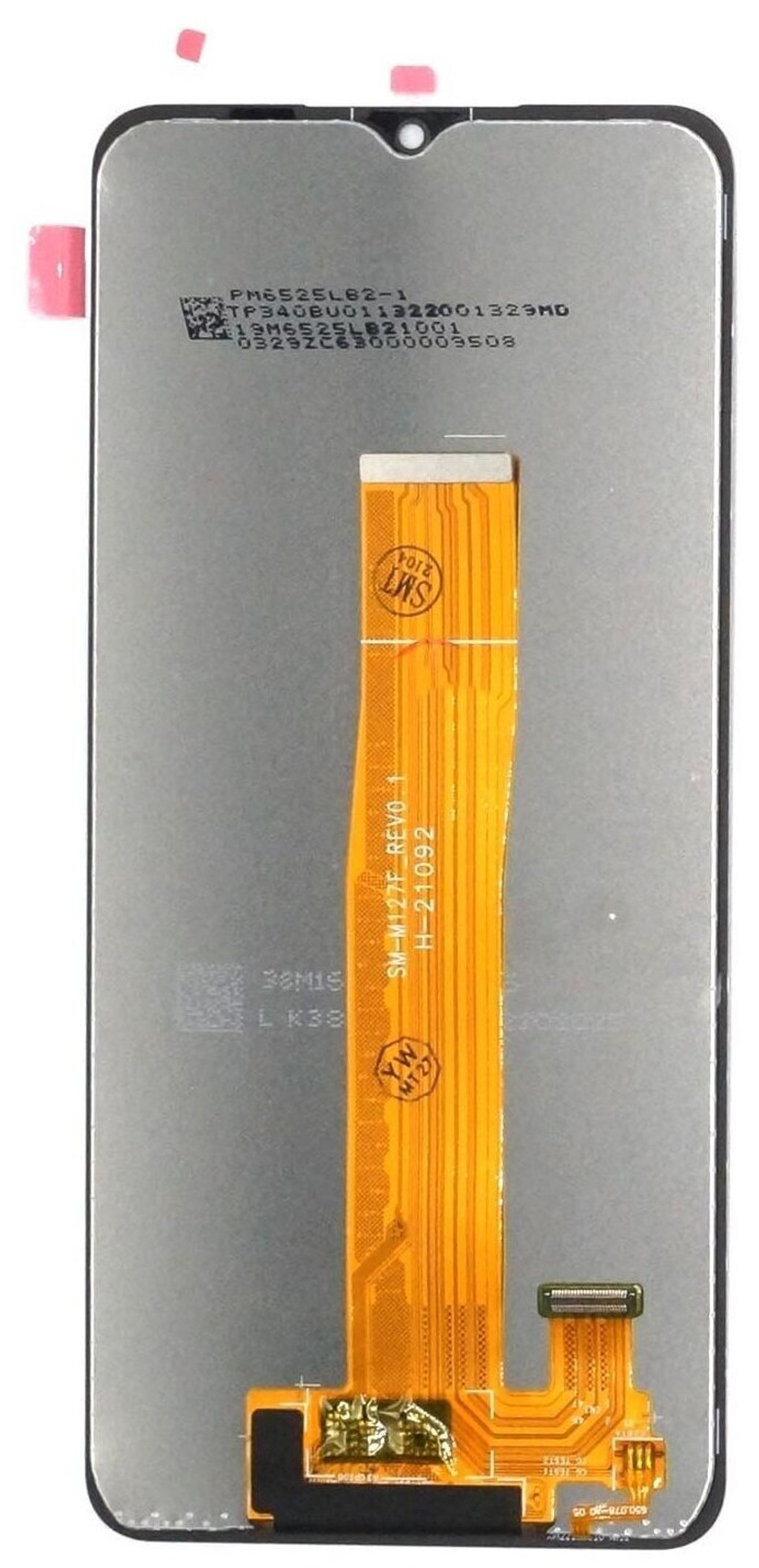 Дисплей для Samsung A022G (A02) с тачскрином Черный - Оптима