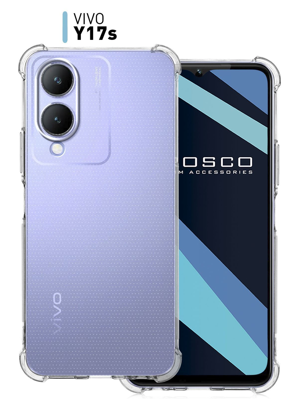 Чехол ROSCO для Vivo Y17s (арт.VV-Y17S-HARD-TPU-TRANSPARENT )
