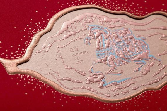 Подарочная упаковка для блина «Прессованный красный чай»