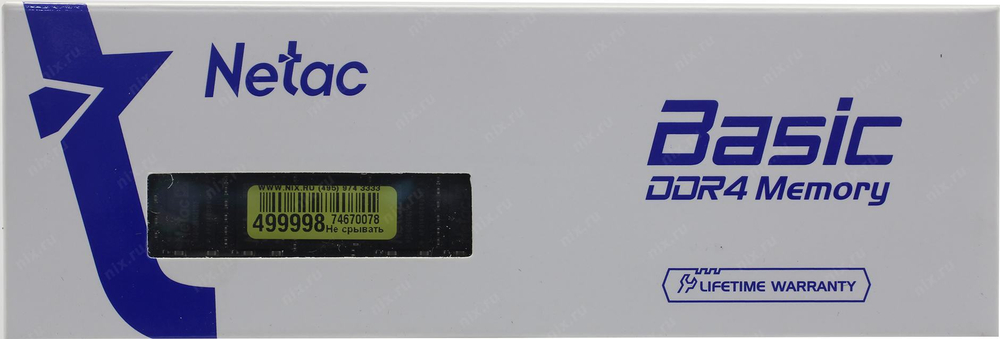 Netac Basic <NTBSD4N26SP-08> DDR4 SODIMM  8Gb  <PC4-21300> (for NoteBook)