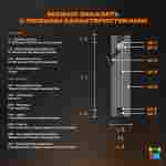 Герметичная водонепроницаемая молния TIZIP (ТИЗИП) SUPERSEAL, 94 см, 40 шт.