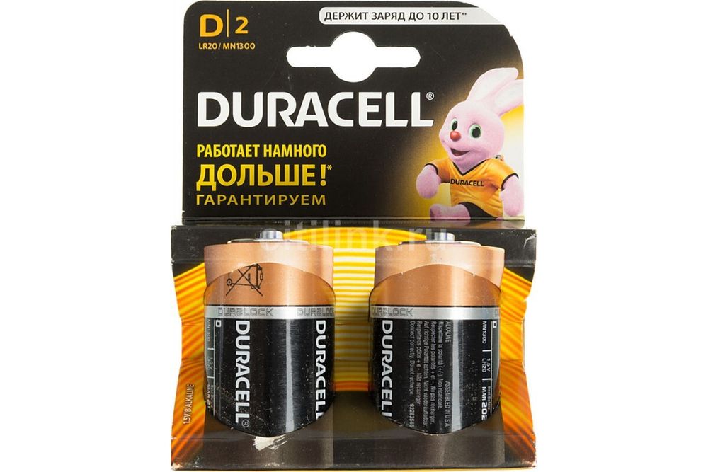 Батарейка Дюраселл D LR20 алкалиновая