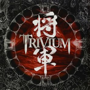 Trivium / Shogun (Coloured Vinyl)(2LP)