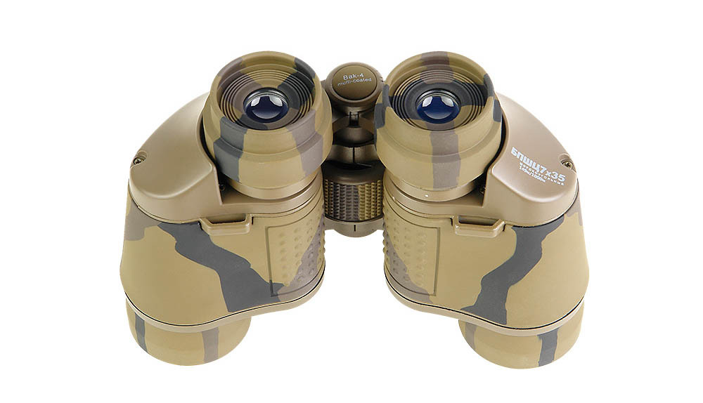 Бинокль Veber Classic БПШЦ 7x35 VRWA широкоугольный