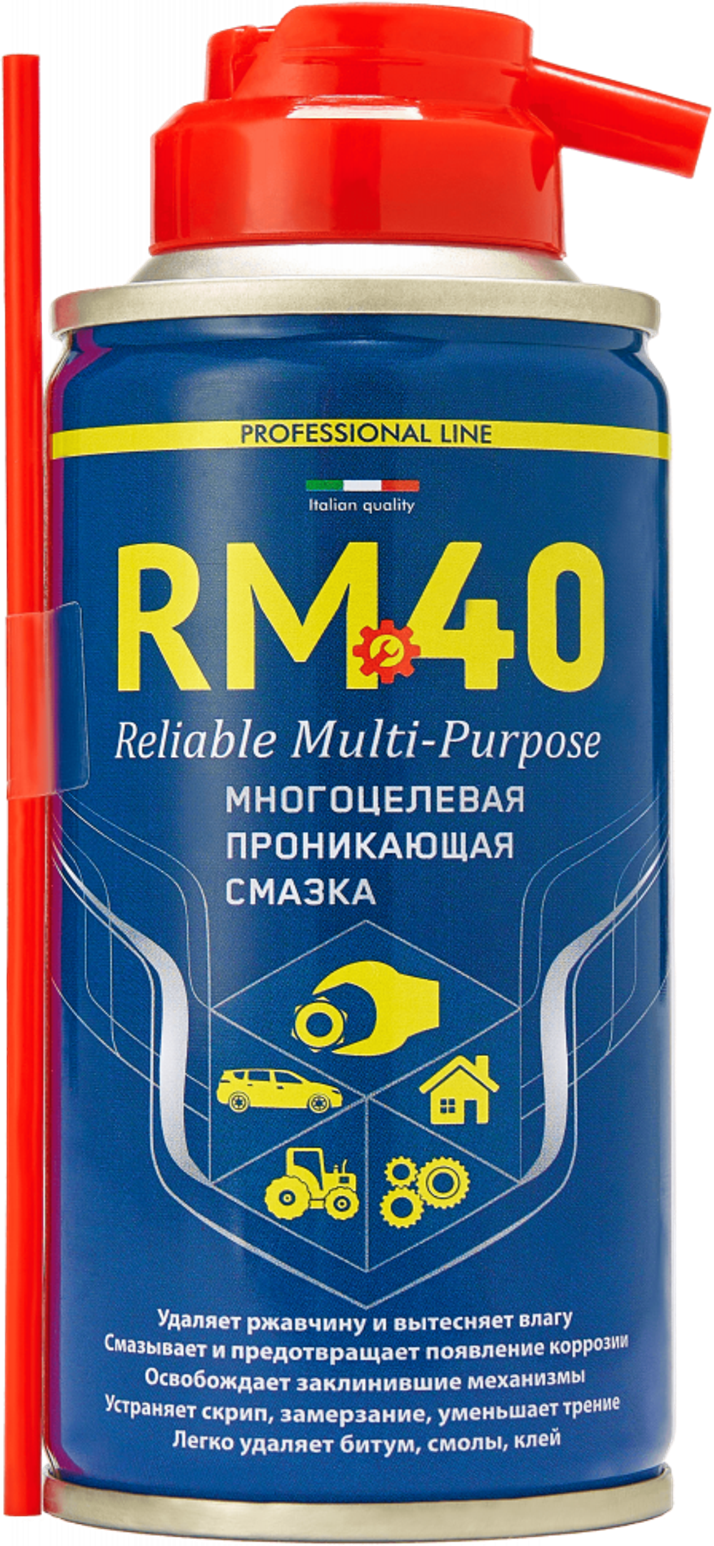 RM-765 RM-40 Смазка многоцелевая проникающая (аэр.), 100 мл