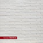 White Hills - Декоративный кирпич - Реген Брик 690-00