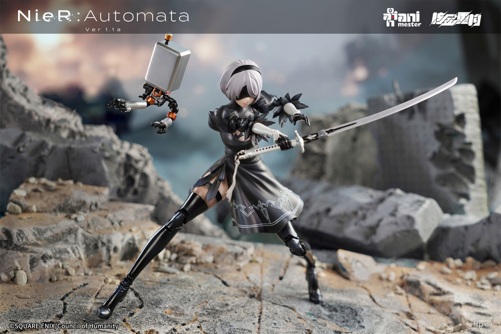 2B